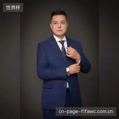 林仙儿